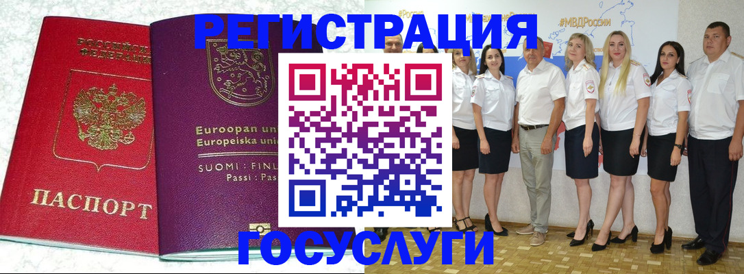 пропишу в квартире в Собинке